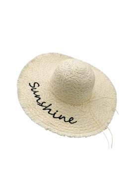 Large chapeau Sunshine, coloris blanc cassé profil