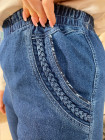 Rachel, pantalon jean, grande taille